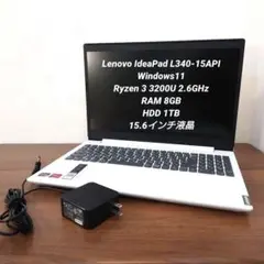 Lenovo IdeaPad L340-15API Windows11