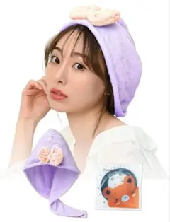 Item thumbnail for item 80c15f76-d10c-41d6-8024-23da1c26fe5a