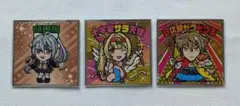 にじさんじマンチョコ2
