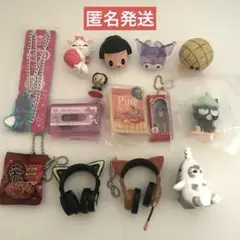 【匿名発送】ガチャガチャ　まとめ売り