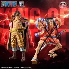 ワンピース KING OF ARTIST THE GOL.D.ROGERロジャー