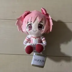 まどか☆マギカ ぬいぐるみ 約20cm お値下げ可能です