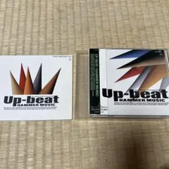 ハンマー・ミュージック　UP-BEAT