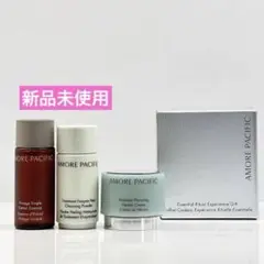 写楽様⭐︎アモーレパシフィック ヴィンテージシングルエクストラクトエッセンスセット アモーレパシフィック/AMORE PACIFIC] ヴィンテージ シングル