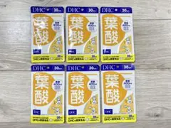 ＤＨＣ 葉酸 30日分×6袋 計180日分！