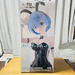 ② BiCute Bunnies　レム　bicolor フィギュア　バニー