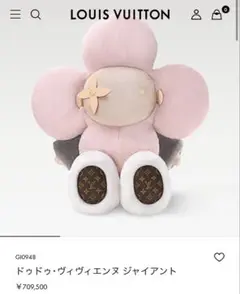 希少品　LOUIS VUITTON ルイヴィトンぬいぐるみ 楽天市場】ルイヴィトン 小物 レディース メンズ ユニセックス