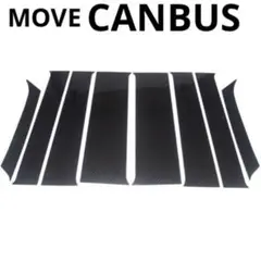 Item thumbnail for item 74b7a013-12bd-4358-a4e9-a5523956e251