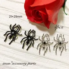 Item thumbnail for item 7e76fe30-5592-4a76-a0a2-7d0f033e332a