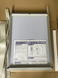 大*雅様 美品CORONA コロナ ウインドウエアコン冷暖兼用CWH-A1819 Amazon | コロナ ウインドエアコン(冷暖房兼用タイプ) シェル
