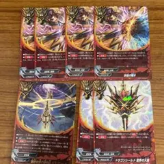 バディファイト 雷帝軍 魔法セット