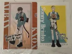 アルバーン・ノックス サニー・ブリスコー ファミマ クリアファイル