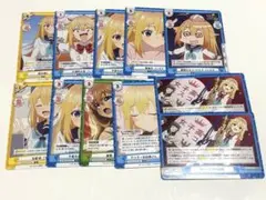 しかのこのこのここしたんたん　こしたん　Reバース