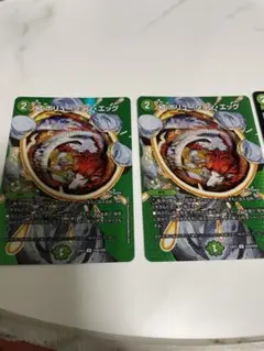 Item thumbnail for item aa5c7d4e-5159-497c-954f-540b140f5a88