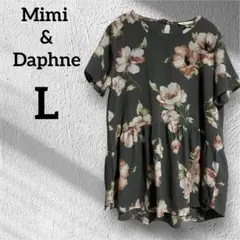 【Mimi & Daphne】美品✨️(L) フラワープリント 半袖 チュニック