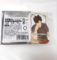 ハイキュー　セブンネット限定　クールダウン　缶バッジ　黒尾鉄朗