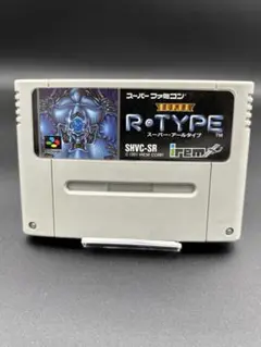 SFC スーパーファミコン アールタイプ