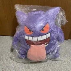 1番くじA賞　ゲンガー ぬいぐるみ