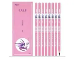 Item thumbnail for item 702bfcfa-7b86-4e78-9dc7-2d0a9d375bd6