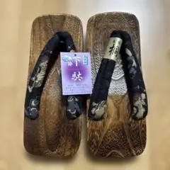 Item thumbnail for item b157a3e4-64f1-45bc-a304-1db316d87718