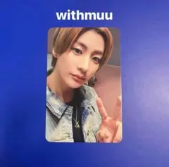 RIIZE アントン withmuu ヨントン 特典トレカ
