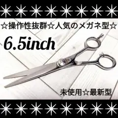 Item thumbnail for item 6333d8b8-50c0-4b73-92c2-472688751660