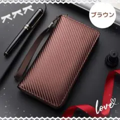 ●新品●カーボン長財布 ＜ブラウン＞小銭入れ カード収納 札入れ メンズ ギフト