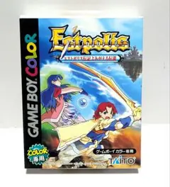 よみがえる伝説　まとめ売り 1.5 Box Front_thumb.jpg