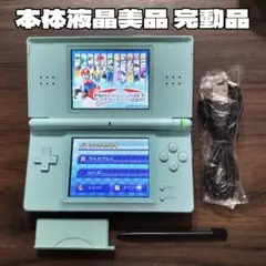 本体液晶美品 完動品 ニンテンドーDS Lite アイスブルー 新品付属品