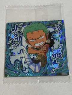 ワンピース　シールウエハース　zロロノアゾロ