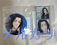 東京リベンジャーズ　まるくじ　Monotone Collection 場地圭介