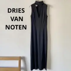 DRIES VAN NOTEN ドリスヴァンノッテン ロング ワンピース ドレス