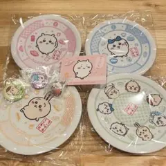 Item thumbnail for item 499bdc92-97ba-4182-bd0b-ef22dc215b37