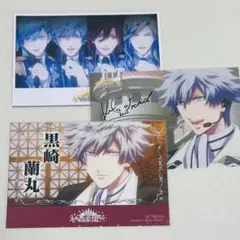 うたプリ　マジLOVEキングダム 特典 黒崎蘭丸　カルナイ　タブナイ