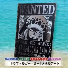 Item thumbnail for item 84b72e65-fac8-4a6f-ad20-71efaf2e62ec