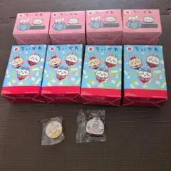 ちいかわ　ハッピーセット 8種セットおまけ付き