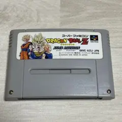 ドラゴンボールZ ハイパーディメンション