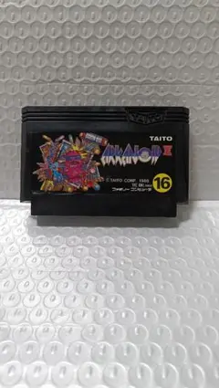 ファミコンソフト ARKANOIDⅡ アルカノイド2 動作確認済
