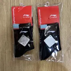 リーニンバドミントンソックスAWST099-3C25-28cm新品未使用品