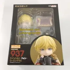 2025年最新】銀河英雄伝説 ねんどろいどの人気アイテム - メルカリ