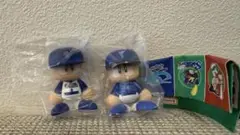 パワプロくんならぶんです。セントラルリーグ　ベイスターズ　ホーム&ビジター