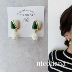 Item thumbnail for item 67cf0506-e0cf-4b7f-9ad0-b5b849ea5f96