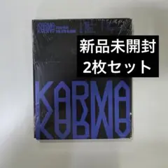 Stray Kids スキズ KARMA コンパクト 新品未開封 2枚セット