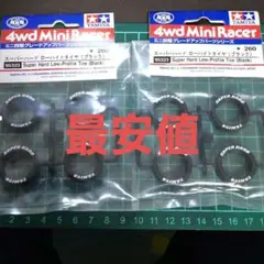 Item thumbnail for item c83c42f1-a989-4aa4-abfc-f7d4fbdc0acb