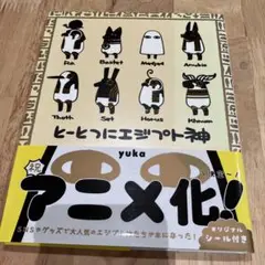 Item thumbnail for item ae88da35-c44c-43dc-87cb-ed763ffcf8c3