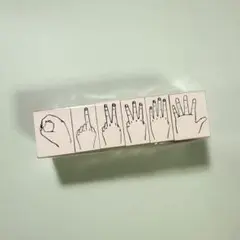 サブロ　36×ほしのしほ 手数字ハンコ