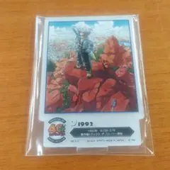 Item thumbnail for item 3ad919b6-27d1-4e5c-bd7f-4004c369ab5c