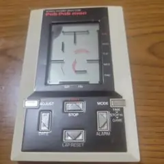 PakPakMan/EPOCH-POCKET-DIGIT-COM