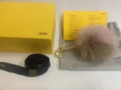 FENDI ふわふわチャーム 極美品