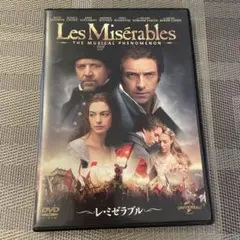 Les Misérables DVD